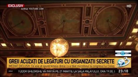 Organizații secrete cu interese uriașe &icirc;n Rom&acirc;nia