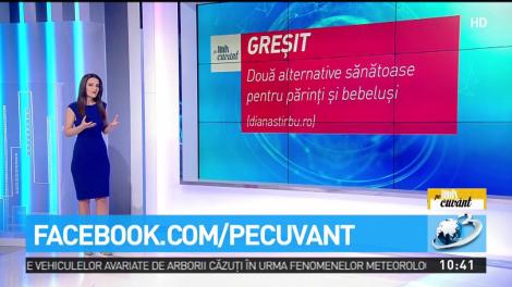 Folosirea corectă a cuv&acirc;ntului &bdquo;alternativă&rdquo;