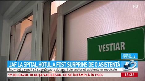 Jaf la spital, hoţul a fost surprins de o asistentă