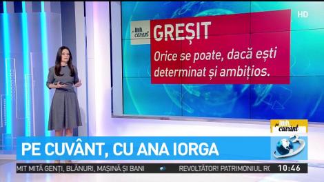 Adjective folosite greșit cu sensul din engleză