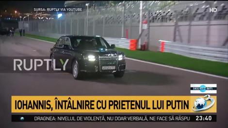 Iohannis, întâlnire cu prietenul lui Vladimir Putin