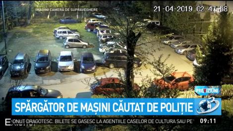 Spărgător de mașini căutat de Poliție &icirc;n Bacău