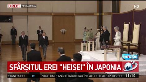 Împăratul Japoniei, Akihito, abdică oficial