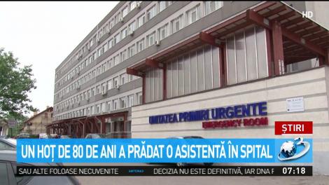 Furt ieșit din tipare la spitalul din T&acirc;rgoviște