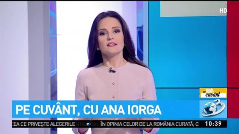 C&acirc;nd folosim &bdquo;din punct de vedere&rdquo; și &bdquo;din punctul de vedere&rdquo;