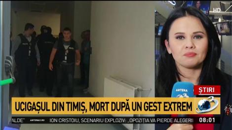 Ucigașul polițistului din Timiș s-a sp&acirc;nzurat &icirc;n &icirc;nchisoare