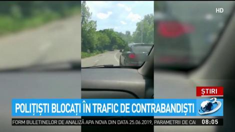 Poliţişti blocaţi &icirc;n trafic de contrabandişti