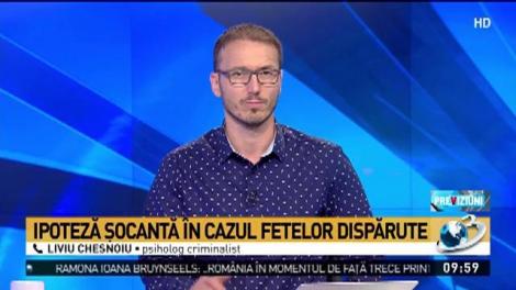 Descoperire macabră făcută &icirc;n Olt. Anchetatorii au găsit rămășițe umane, acasă la un mecanic auto
