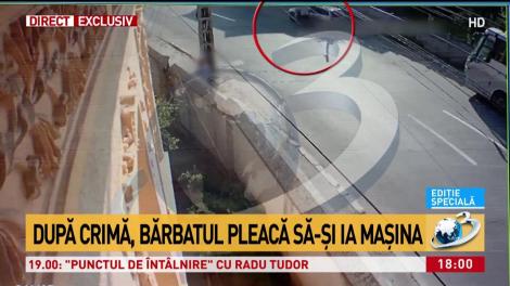 Exclusiv: Imagini dinainte și după tragedia din Caracal