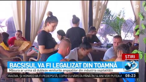 Bacşişul va fi legalizat din toamnă