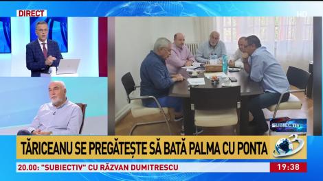 Varujan Vosganian: Opţiunea ruperii alianţei PSD-ALDE este deschisă