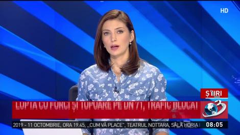 O mașină a luat foc la ieșirea de pe Autostrada Soarelui! Imagini terifiante! Video