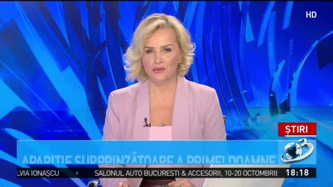 Apariţie surprinzătoare a Primei Doamne