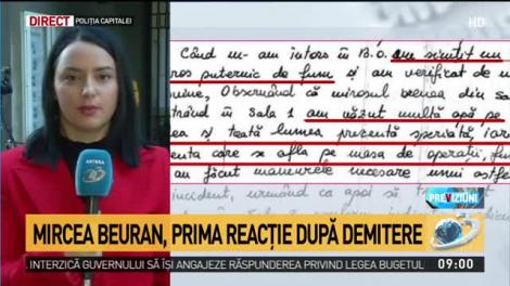 &Icirc;ncep audierile &icirc;n cazul pacientei moarte