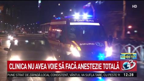 Copil de patru ani, &icirc;n comă după anestezii dentare