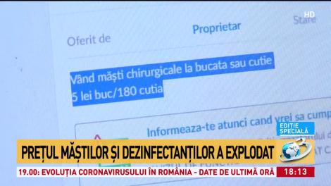 Preţul măştilor a explodat. &Icirc;nregistrare discuţie cu un v&acirc;nzător de măşti de pe internet