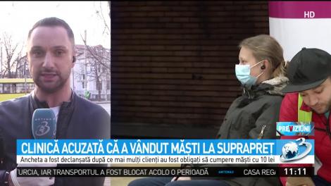 O clinică din Ploieşti este acuzată că a v&acirc;ndut măşti la suprapreţ
