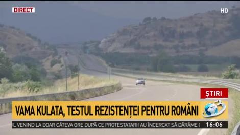 Veşti bune pentru rom&acirc;nii care vor să-şi petreacă vacanţa &icirc;n Grecia. Cozile au dispărut miraculos