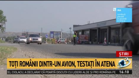 Situație disperată pentru românii care își petrec concediile în Grecia: ”Am fost testaţi toţi şi izolaţi la hotelul la care noi plătisem vacanţa!”