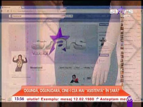 Concurs post de asistenta la Necenzurat