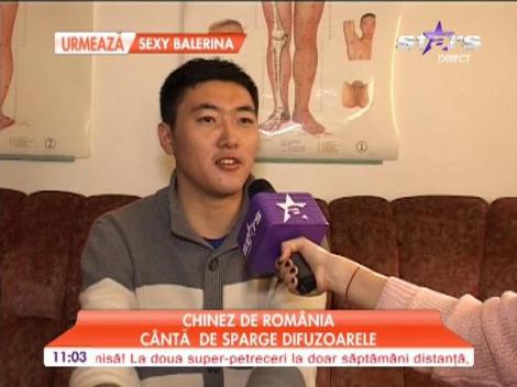 Chinez de România