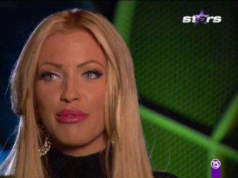 Ana şi Loredana nu îşi mai vorbesc din cauza unor creme