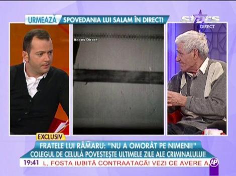 Locul unde se presupune că a fost îngropat Râmaru