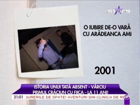 Istoria unui tată absent, Liviu Vârciu