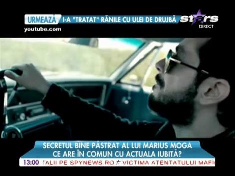 Secretul bine păstrat al lui Marius Moga! Ce are în comun cu actuala iubită