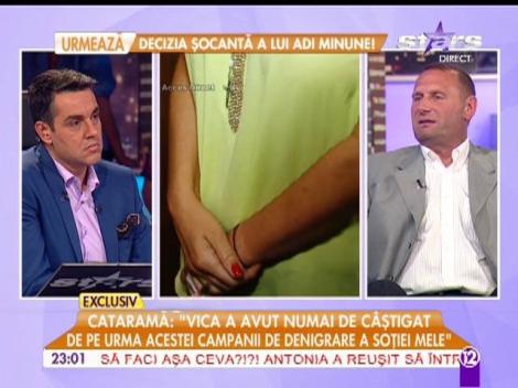 Viorel Cataramă: ”Vica Blochina a avut numai de câștigat de pe urma campaniei de denigrare a soției mele”