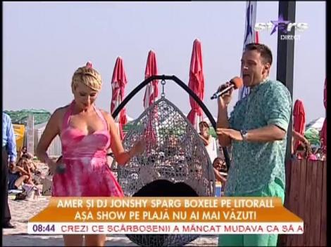 Amer şi DJ Jonshy - "Inima mea"