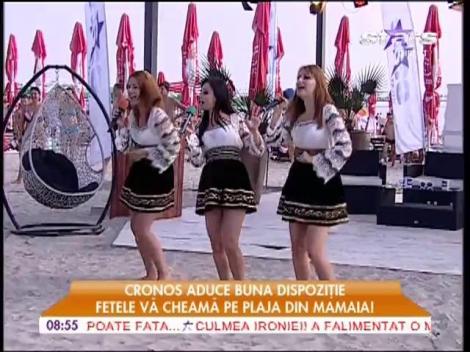 Kronos - "Vreau să merg la mare"