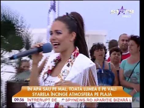 Syarela - ”Inima te cheamă”