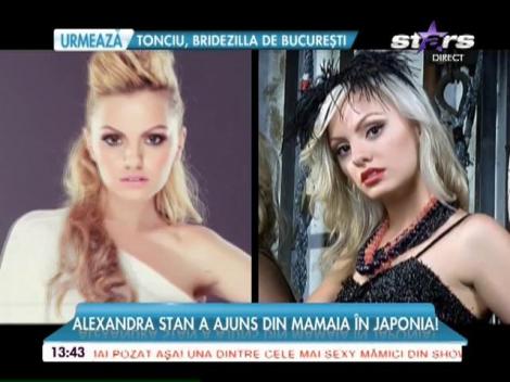 Delia are o casă de vis. Imagini din cuibuşorul de nebunii al celei mai &icirc;ndrăgite artiste