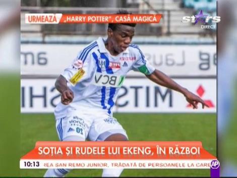 Soţia şi rudele lui Ekeng se ceartă pe banii de la Dinamo