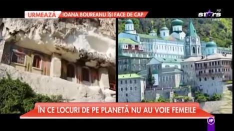 În ce locuri de pe planetă nu au voie femeile