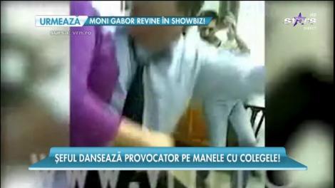 Dezmăț total și dansuri provocatoare pe manele, la poliția de Frontieră din Vaslui! Imaginile sunt scandaloase! (VIDEO)