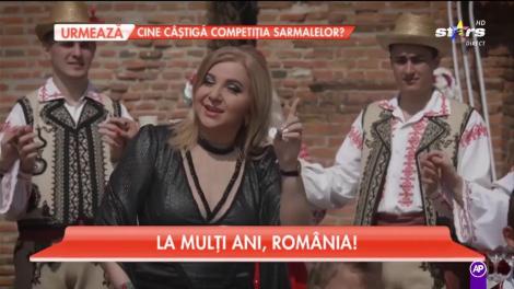 Carmen Șerban - ”Frate, soră”