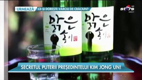 Dictatorul Coreei de Nord are gusturi bizare. Consumă băuturi din oase de tigru și urs sau placentă de cerb!