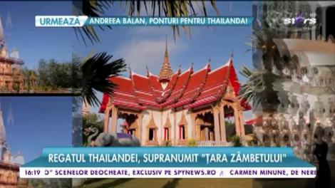 Thailanda, "Țara Zâmbetului". Locul ideal pentru o vacanță de vis, în doi! Cât ar trebui să scoți din buzunar pentru a-i face o surpriză de neuitat persoanei iubite