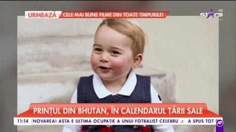 Prințul George și Prințesa Charlotte, printre cei mai urmăriți copii din lume