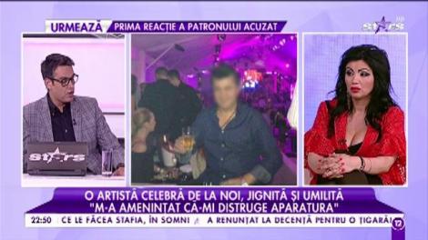 O artistă a fost jignită şi umilită &icirc;ntr-un club: "Am fost scuipată! Nu a vrut să mă plătească pentru serviciile prestate"