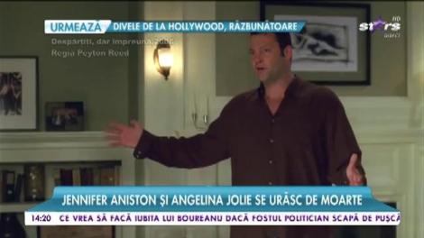 Bârfele sau duşmăniile sunt prezente în viaţa de zi cu zi a starurilor de la Hollywood