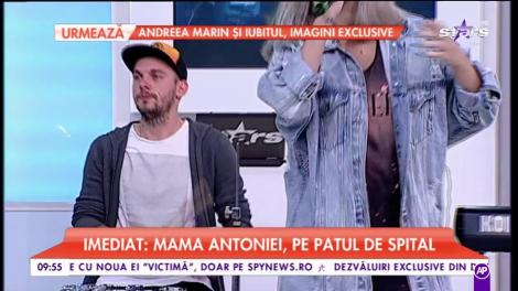 Phaser -  „Alerg”