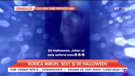 Cum au petrecut vedetele de Halloween. David Beckham și-a amenajat casa special pentru această sărbătoare
