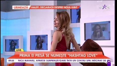 Diana - „Hashtag Love”