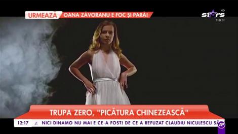 Trupa Zero - „Picătura chinezească”