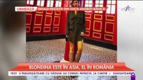 Ce face  Smiley în lipsa Ginei. Artistul își ocupă timpul cu prietenii