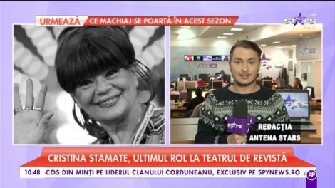Abia acum s-a aflat! Cristina Stamate, nevoită să se împrumute de bani. Situaţia financiară a actriţei nu era deloc bună