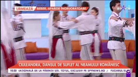 Matinalii vă invită la Joc! Ciuleandra, dansul de suflet al neamului românesc